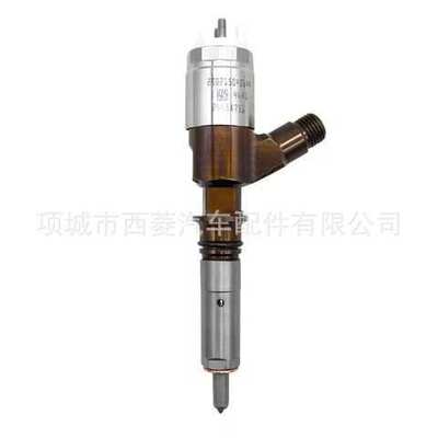 320-0655喷油器总成2645A751适用于卡特彼勒/珀金斯 C6.6 发动机