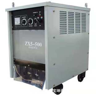 老式硅整流直流弧焊机AC380V晶闸管直流弧焊机ZX5-500硅整流焊机