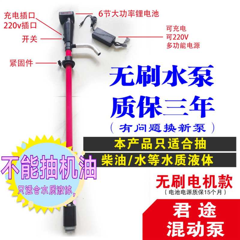手动抽机油泵大铁桶机油加注机设备手动抽机油桶手摇工具枪抽油泵