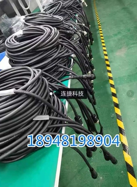 GR3示教器电缆AWC32876LT03GR2电缆AWC32693LT09