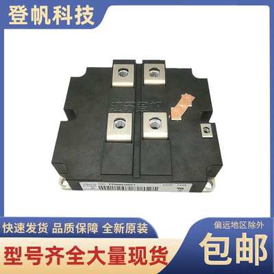 IGBT模块FZ900R16KF1