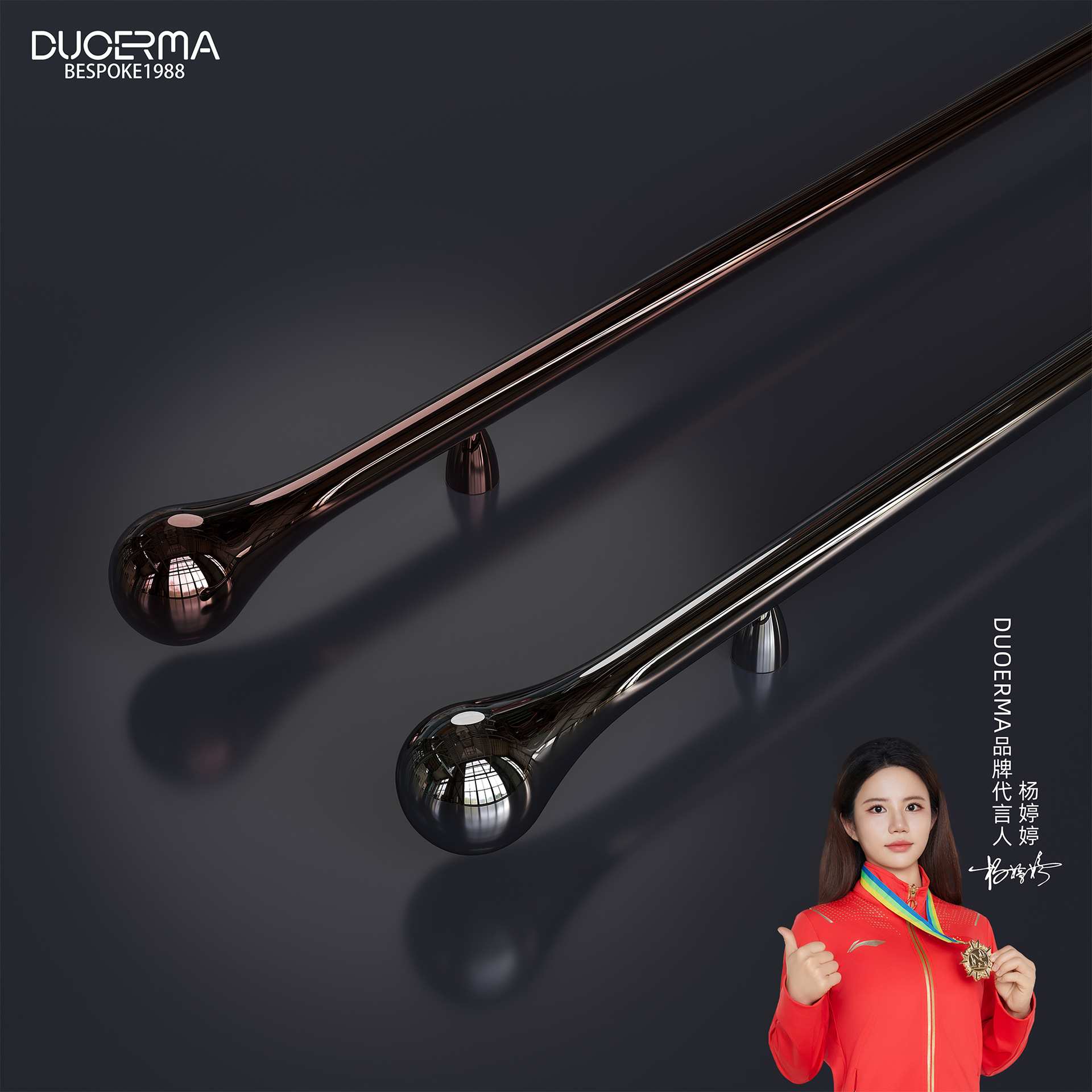 DUOERMA现代简约轻奢柜门长拉手衣柜橱柜高级质感时尚长条形把手