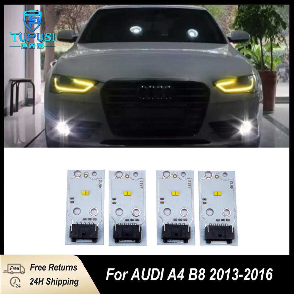 适用于奥迪 A4 B8 2013-2016黄色日行灯改色光源芯片 DRL
