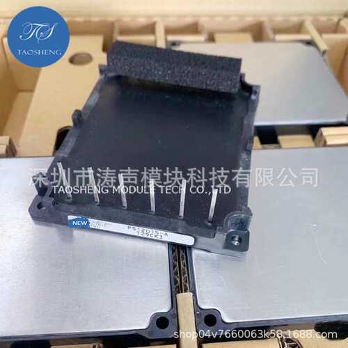 PS12014-A PS11002-C PS11025-A PS12033-12 PS12015-A 模块咨询