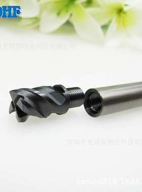 铣刀头刀杆组合DHF内冷孔刀杆X-WHEX-100150钨钢平刀头X-UEX1004