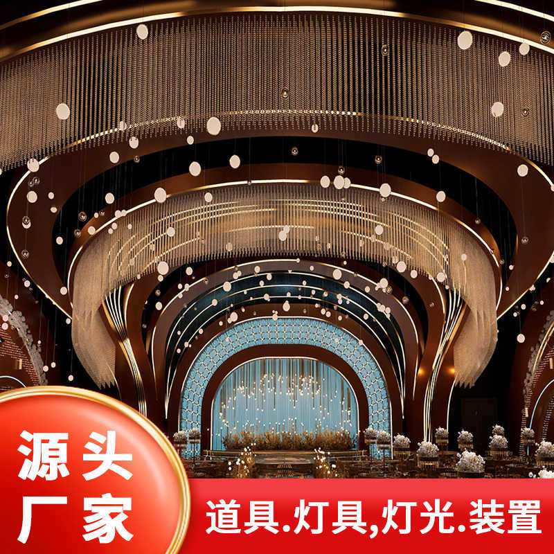 轻奢奥斯卡婚宴厅顶部吊顶水晶灯具定制场景设计落地一站式服务
