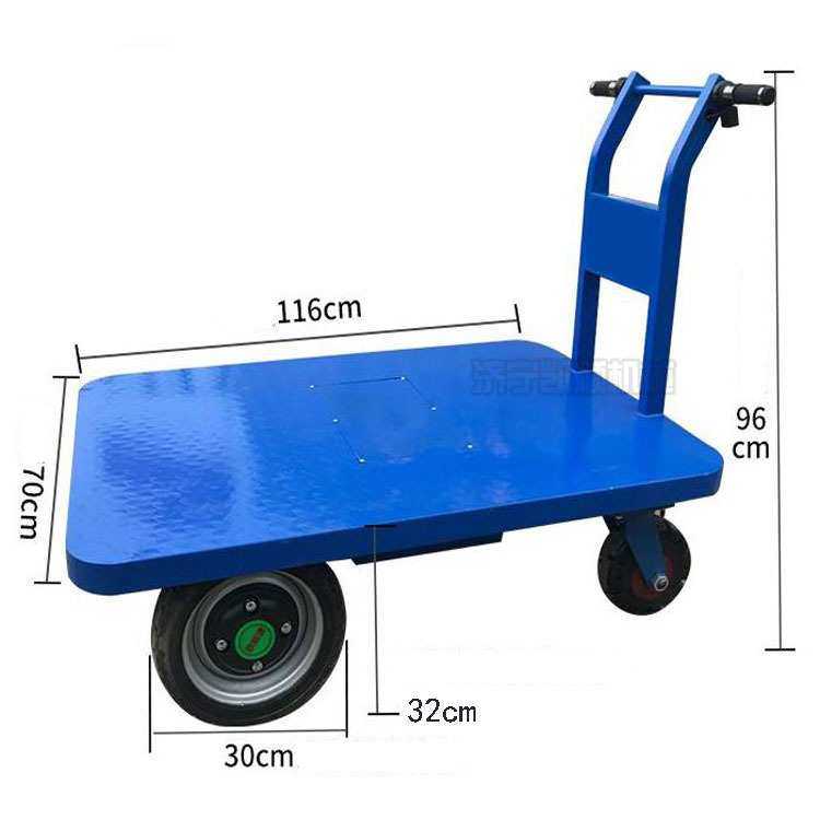 电动手推平板车工地厂房货物搬运车1吨1.5吨电动四轮搬运拉货车,模玩/动漫/周边/娃圈三坑/桌游,模型制作工具/辅料耗材,淘宝优惠券,粉丝福利购,淘宝优惠卷