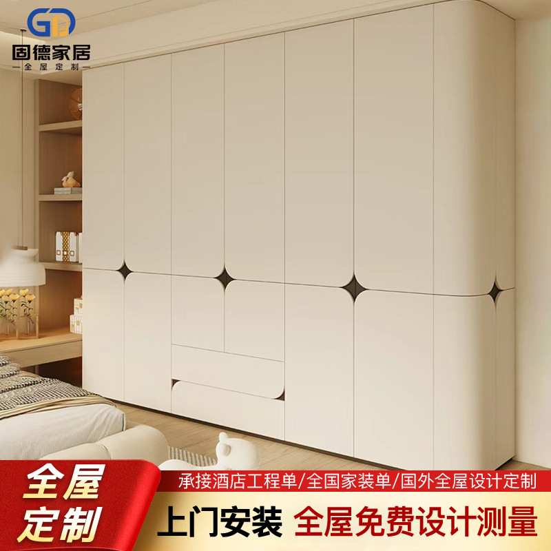 全屋定制整体家具设计衣柜橱柜酒柜收纳储物柜子卧室客厅家具定做