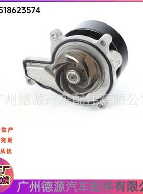 11518623574 水泵 适用于宝马2系F45 X2/F39 X1/F48/F49 ONE B38
