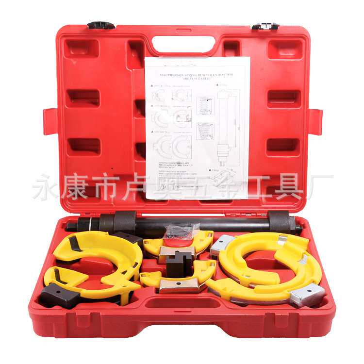 全车系避震弹簧压缩器 弹簧压缩工具 汽车减震器拆装工具 保护套