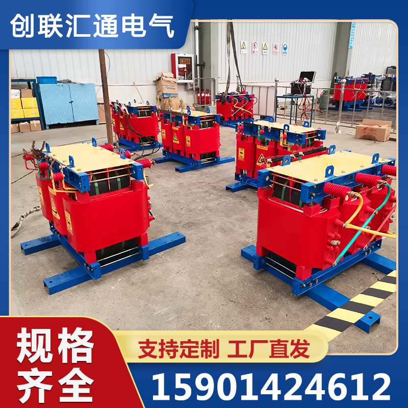 scbh19-400/10-0.4kV400kva非晶合金干式变压器要多少钱一级能效