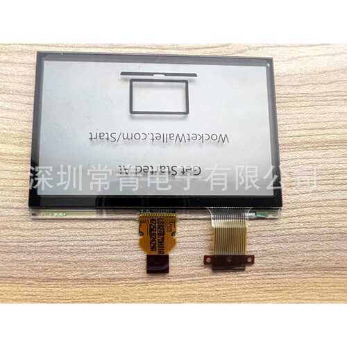 液晶显示器LS027B7DH01A夏普2.7英寸显示器400*240测试通过后发出