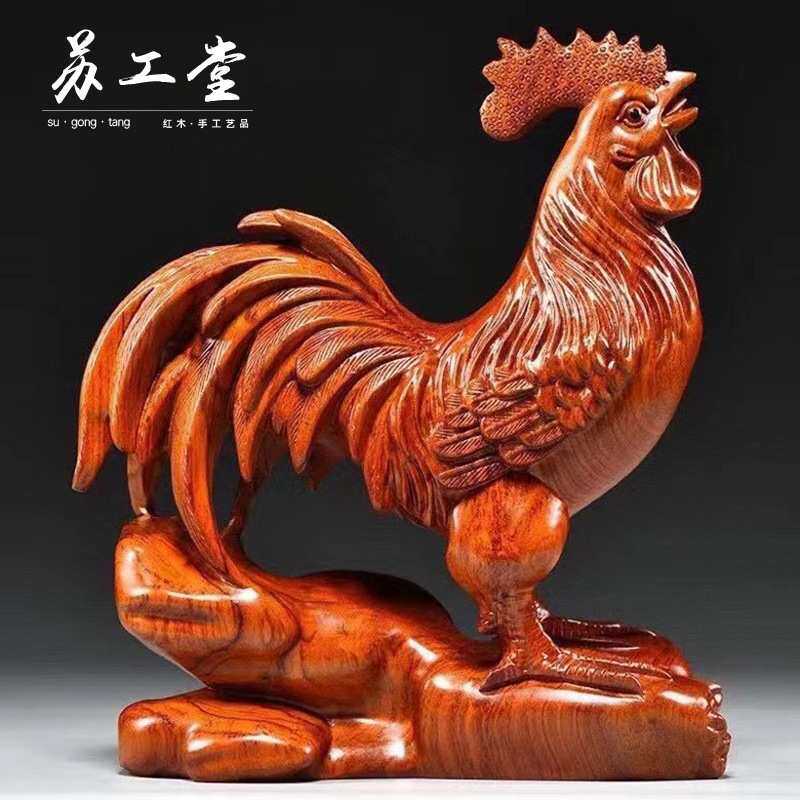 黑檀木质工艺品摆件红花梨木雕大公鸡年生肖礼物家居展柜装饰