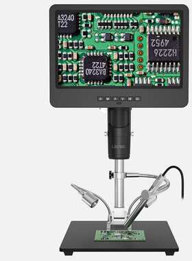AD249S-M-SE 10.1英寸屏 2000x三镜头usb数码电子显微镜 维修工具