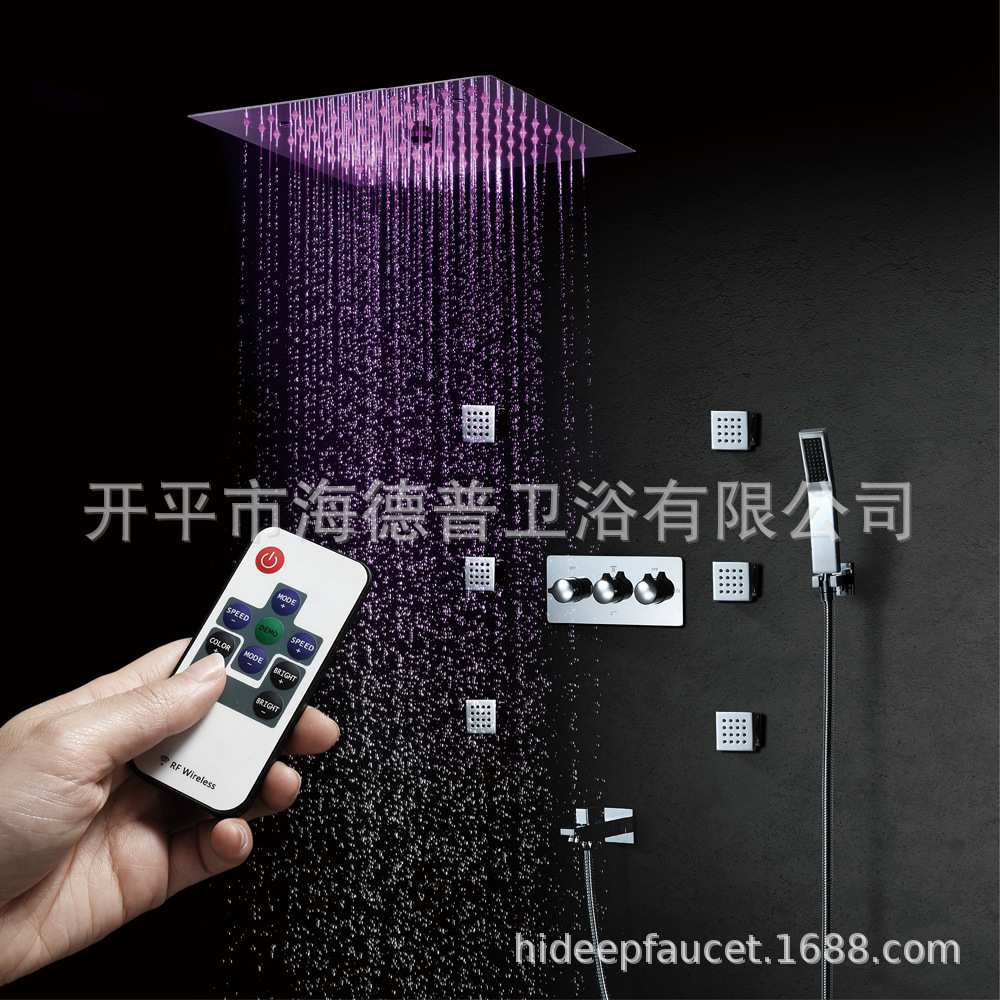 HIDEEP浴室天花板淋浴顶喷嵌入式300*300mm两功能LED顶喷HI05079A