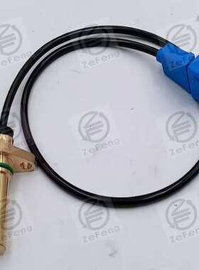 叉车速度传感器 7917415847