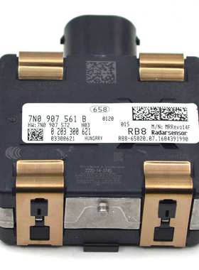 7N0907561B适用于夏朗ACC探头7N0 907 561 B For sharan ACC头子