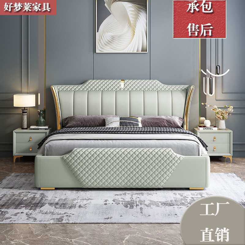 现代简约真皮床意式极简主卧大床1.8米网红美式轻奢榻榻米双人床