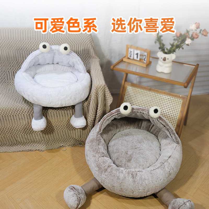 可拆洗可拆卸猫窝长毛绒造型窝猫咪深度睡眠冬天保暖宠物窝猫垫子