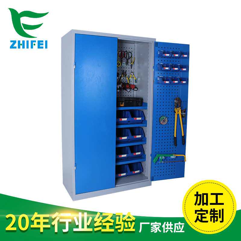 制作双开门抽屉式工具柜不锈钢零件收纳柜五金储物柜重型工具柜