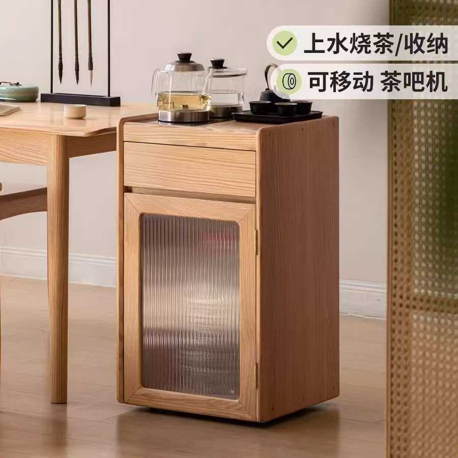 实木茶水柜橡木烧水壶一体茶吧机客厅家用茶台边柜移动小茶车