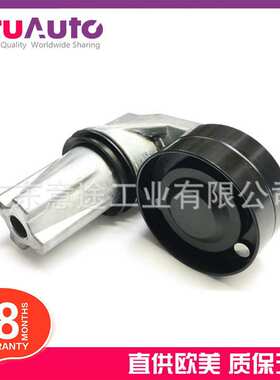 适用路虎发现3 发现4 揽运 惰轮 PQH500060 PQH500130