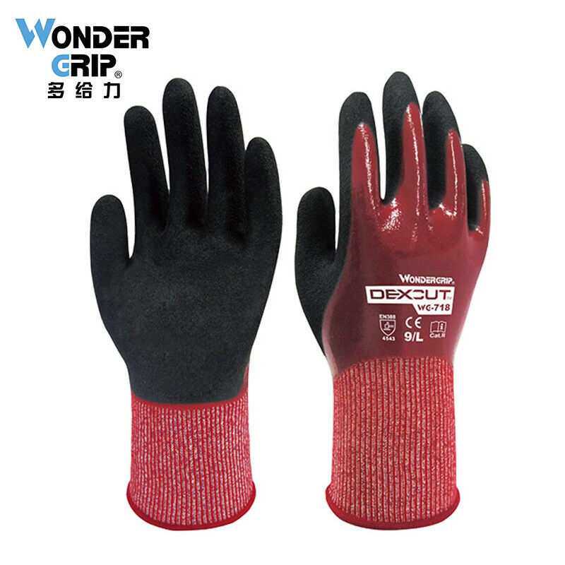 多给力(WonderGrip)WG-718抗油耐磨丁腈橡胶手套5级防切割手套