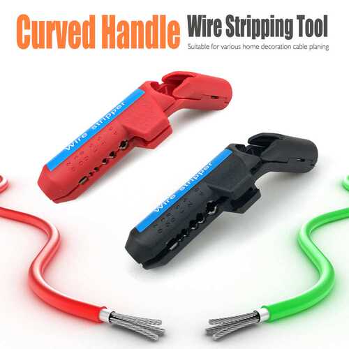 弯柄剥线钳剥线神器多功能精密剥线工具电工专用wire stripper