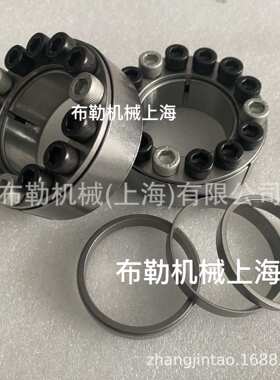 CAPT胀紧套CL40X65B免键轴衬布勒涨套/无键联轴器/动力锁CL38X65B