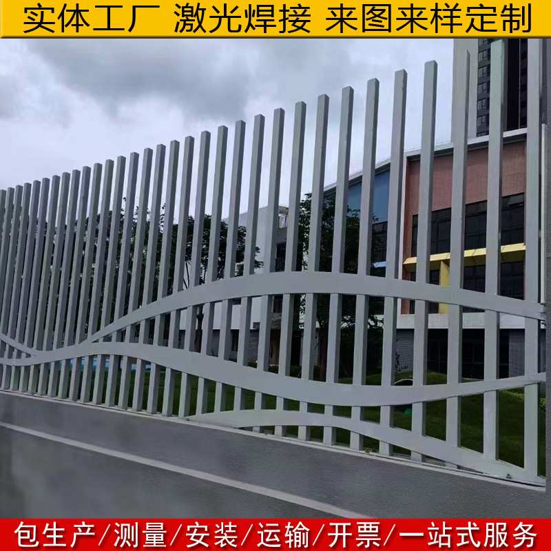 园艺护栏氟碳园林绿化栏杆景观工程铁艺护栏安装欧美围栏造型加工