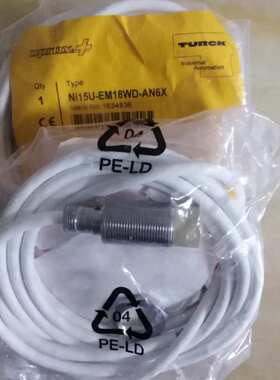 TURCK图尔克连接电缆RSSW-RKSW451-1M RSSW-RKSW451-0.5M