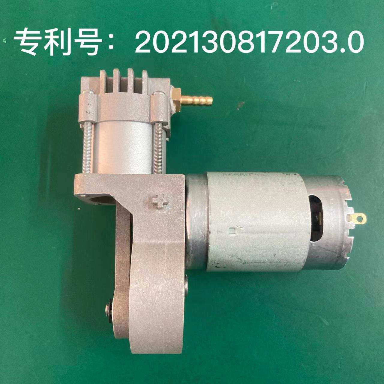 微型迷你小型空气压缩机工业级小型空压机大流量车载充气泵