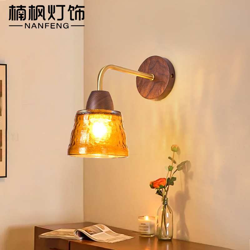 美式复古卧室床头民宿设计师彩色玻璃走廊背景墙灯具黑胡桃木壁灯