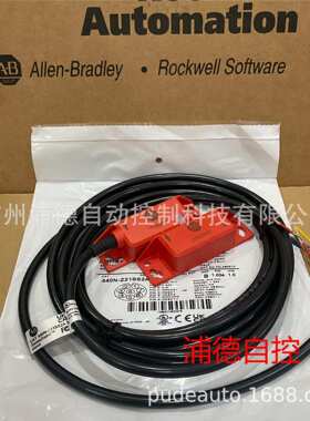 AB非接触式开关440N-Z21SS2A，440N-Z21SS2B原装进口传感器
