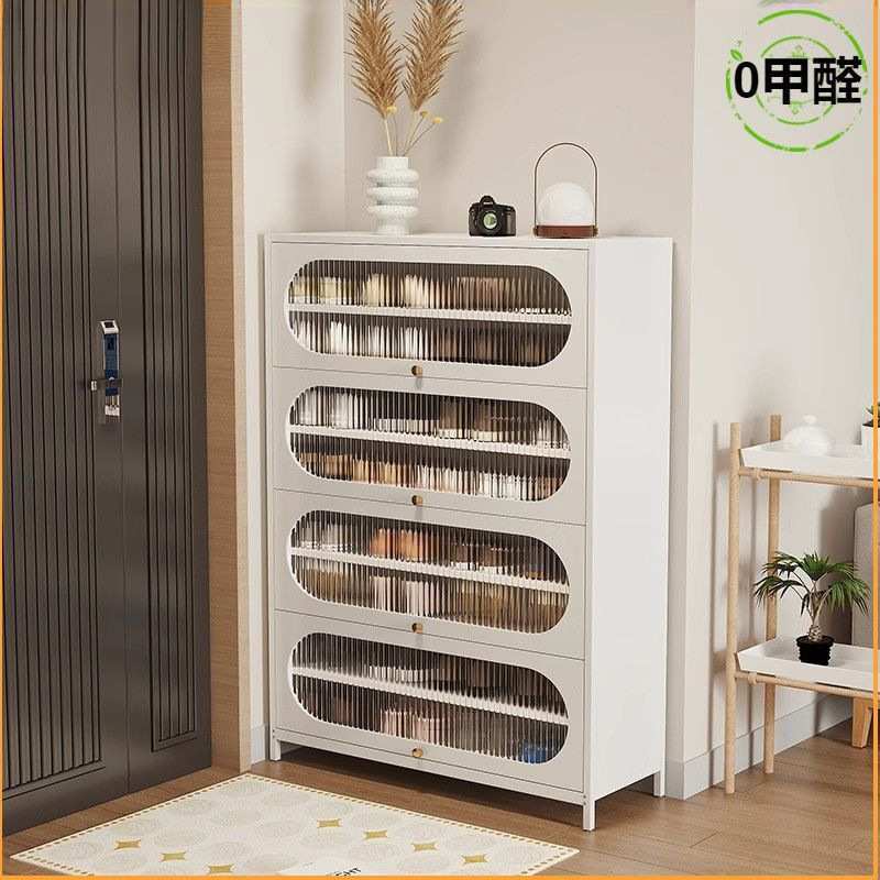 钢制鞋柜防水防尘入户家用门口玄关大容量铁艺上翻门鞋柜多层鞋架