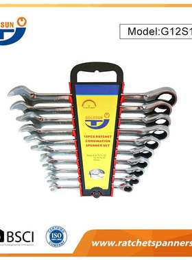 棘轮扳手两用手动扳手 工业级棘轮扳手 冲压简易开口扳手6-33mm