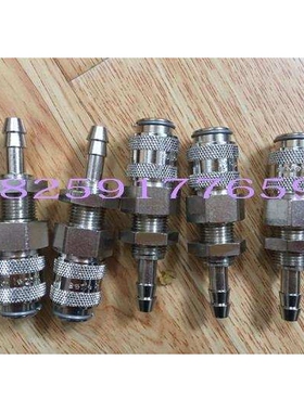 21KBTS04MPX RECTUS接头 21KB TS04 MPX 穿板宝塔插4mm利达时接头