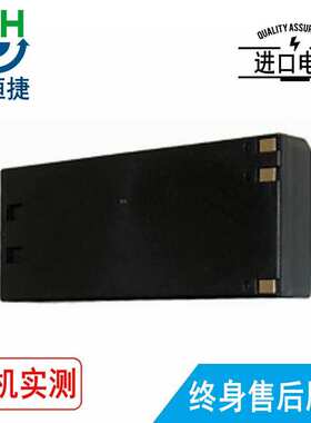 适用超思 choicemmed NP-1 MMED6000DP-M7 m12 电池