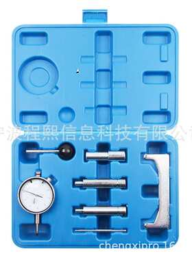 适用于奥迪T3T4VEPESP206633132065A2064的燃油喷射静态调整工具