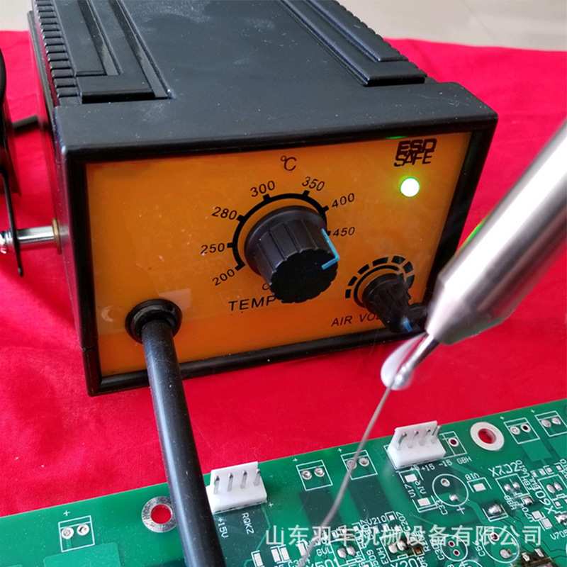 便携式环保型电烙铁机 手工电焊接吸烟器 家用维修焊接电洛铁