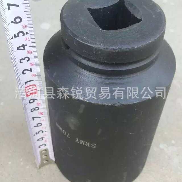 加长气动套筒 六角风炮套筒 150mm1寸套筒头 大风炮套筒