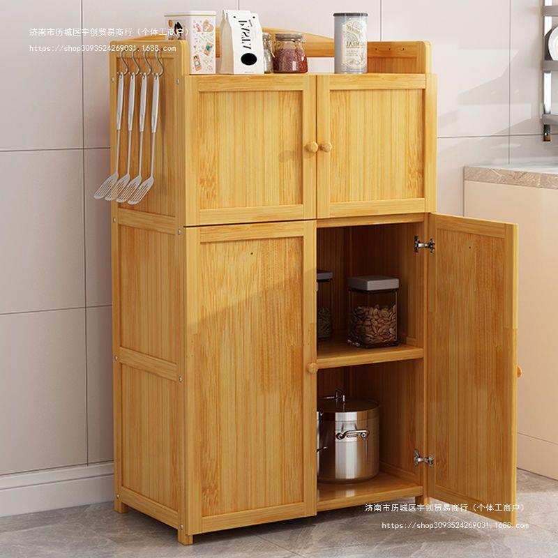 竹微波炉架厨房用品带门厨房置物架收纳架经济型家用实木橱柜碗柜
