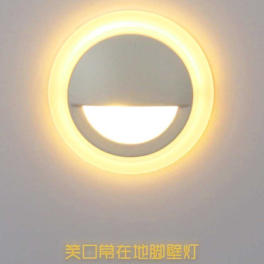 创意个性温馨地脚灯笑口脸60圆形过道墙壁楼梯卧室氛围LED小夜灯