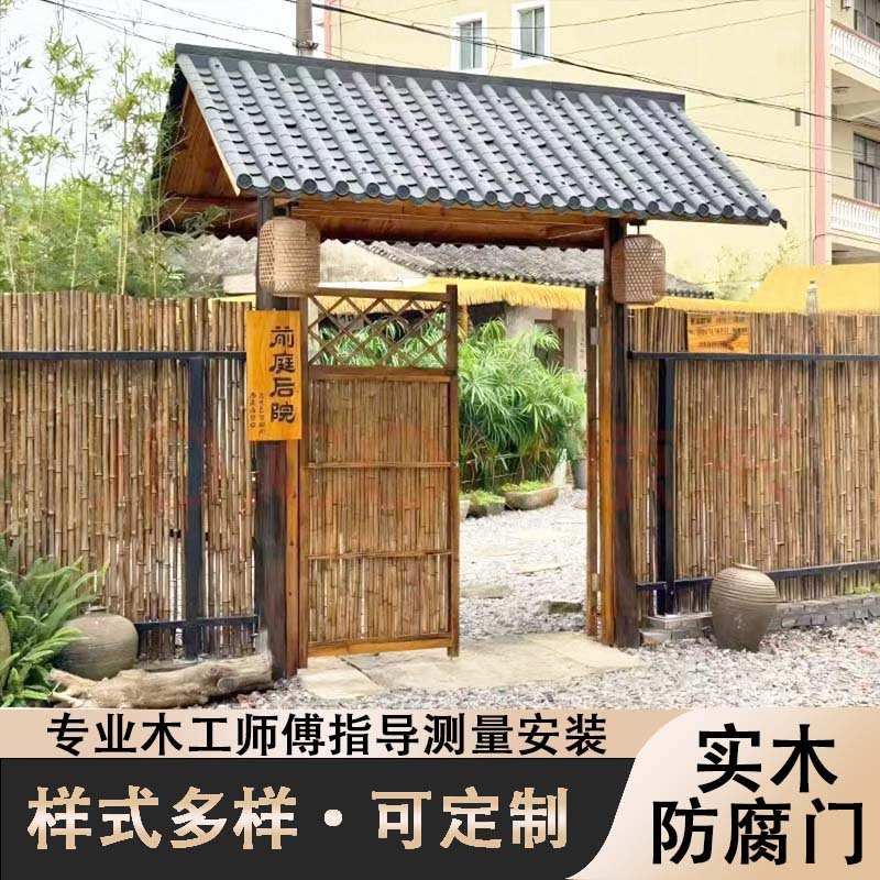 防腐木门楼户外庭院门楼实木大门农村自建房别墅院子门花园围栏门