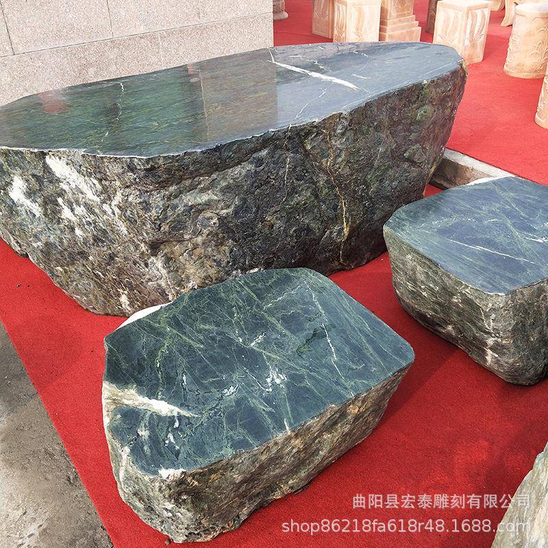 仿古户外庭院花园石桌石凳 青石一桌四凳 家用室外桌子中式茶几