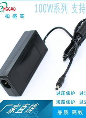15V6A适配器电源CQC认证15V双Y电容GB17625 4343 4706标准 家电类