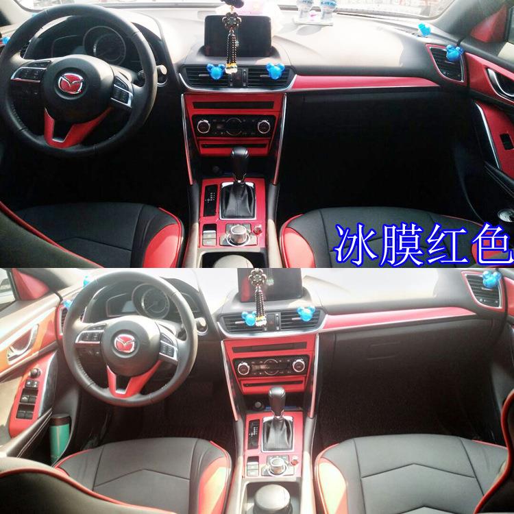 适用于16-18马自达CX-4改装内饰贴纸中控排挡装饰碳纤维汽车贴膜