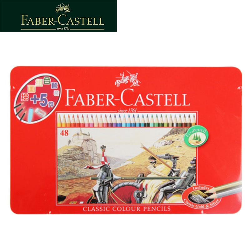 德国FABER-CASTELL辉柏嘉115848防断芯经典48色油性彩色铅笔