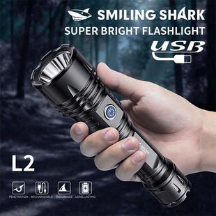 Rechargeable long-range laser outdoor strong light flashligh