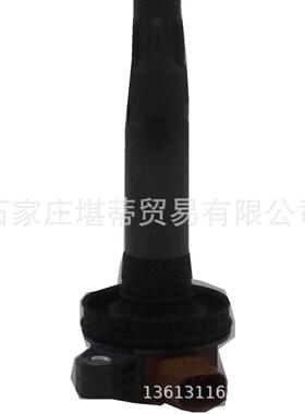 跨境适用福特金牛 林肯MKT 13-14款点火线圈高压包ignition coil